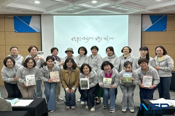 NSP통신-경산시는 지난 17일부터 18일까지 2일간 경주에서 여성친화도시 제5기 시민참여단 30명을 대상으로 역량 강화 및 소통강화 교육을 했다. (사진 = 경산시)