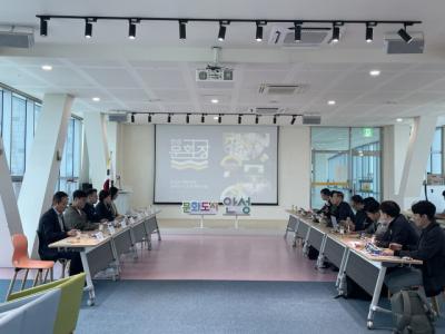 [NSP PHOTO]안성시, 대한민국 문화도시 조성계획 심층 컨설팅 진행