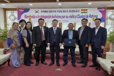 [NSP PHOTO]볼리비아 대표단 포항시 방문, 산업 분야 교류 협력 방안 논의