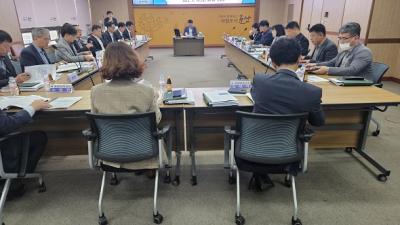 [NSP PHOTO]군산시, 새만금 기본계획 재수립 관련 전략회의 개최