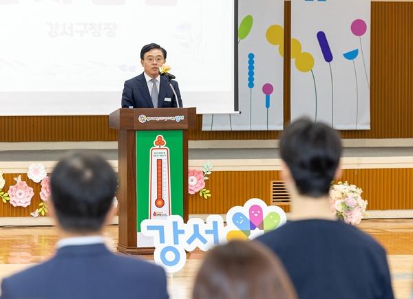 [NSP PHOTO]서울시 강서구, 2024년 따뜻한 겨울나기 성과공유회 개최