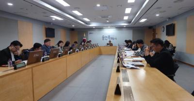 [NSP PHOTO]용인특례시, 제42회 대한민국연극제 용인 성공개최 T/F추진단 회의