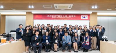 [NSP PHOTO]동국대 WISE캠퍼스, 중국 고등학교 교장단 내방 국제교류 간담회 개최