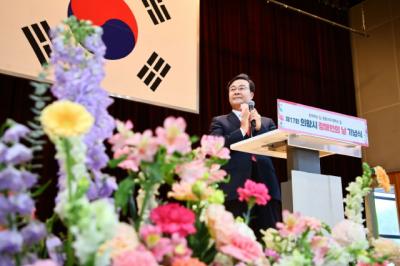 [NSP PHOTO]의왕시, 제17회 장애인의 날 기념식 개최