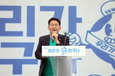 [NSP PHOTO]김기정 수원시의회 의장, 지구를 위한 작은 실천 하나부터 함께하겠다