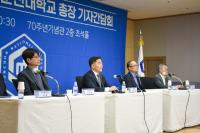 [NSP PHOTO]이병운 순천대 총장, 취임 1주년 기자간담회 가져