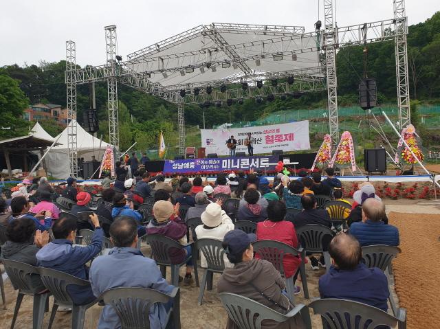 NSP통신-지난해 5월 열린 성남시 청계산 철쭉 축제 모습. (사진 = 성남시)