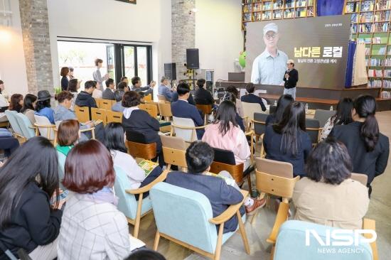 NSP통신-전유성의 코미디시장 대표인 개그맨 전유성 씨 강연 (사진 = 광양시청)