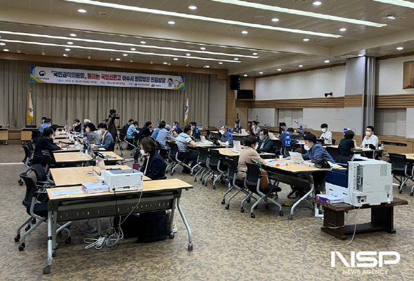 NSP통신-지난해 여수시청 회의실에서 열린 달리는 국민신문고 운영 모습 (사진 = 여수시)