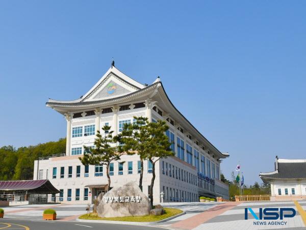 [NSP PHOTO]경북교육청, 2024년 상반기 적극행정 우수사례 경진대회 개최
