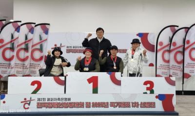 [NSP PHOTO]광양시 장애인 공공스포츠클럽 양궁팀, 전국대회 메달 획득
