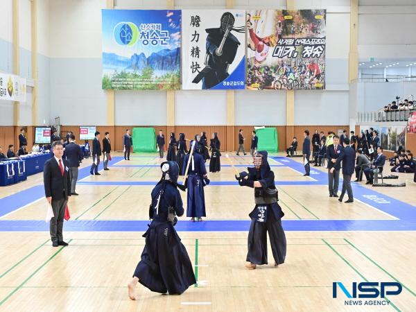 NSP통신-청송군은 26일 첫 경기를 시작으로 오는 28일까지 청송국민체육센터에서 제66회 춘계 전국 중·고등학교 검도대회 가 개최된다고 밝혔다. (사진 = 청송군)