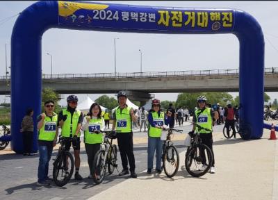 [NSP PHOTO]평택시의회 자전거동호회 부릉따릉이, 평택강변 자전거 대행진 참여