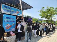 [NSP PHOTO]군산대-노동부, 30일 청년고용정책 홍보 커피트럭 이벤트