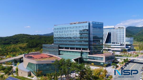 [NSP PHOTO]한국산업단지공단, 공공기관 안전관리 등급제 4년 연속 최고등급 달성