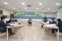 [NSP PHOTO]포항시, 구룡포·오천시장 문화관광형 시장 육성사업 추진협의회 개최