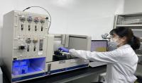 [NSP PHOTO]케이메디허브, 방사성의약품 물성연구 지원서비스 개시