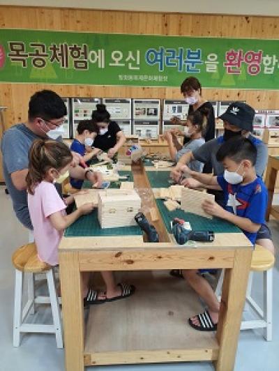 [NSP PHOTO]장수군, 어린이날 맞이 목공 무료 체험행사 개최