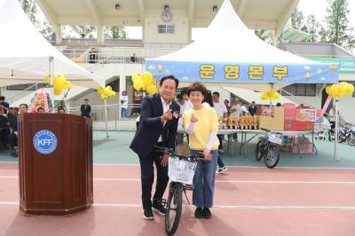[NSP PHOTO]한국자유총연맹, 제36회 어린이 자전거 달리기 대회 성료