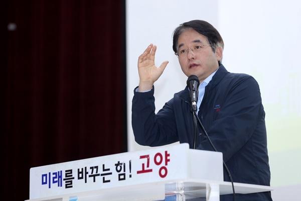 [NSP PHOTO]고양시, 신규 공인중개사 자체 특화 교육 실시