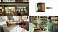 [NSP PHOTO]광동 경옥고, 새 CF 공개…100포 라인업 출시