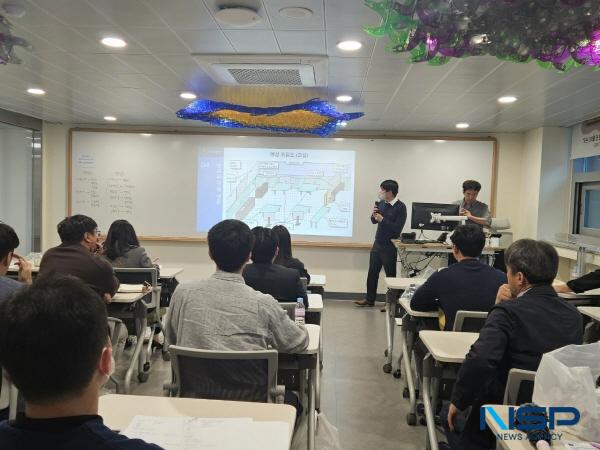 [NSP PHOTO]경북교육청, 2024 지능형 수학교실 구축 대상교 협의회 개최