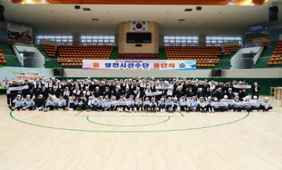 [NSP PHOTO]영천시, 제62회 경북도민체육대회 선수단 결단식 개최