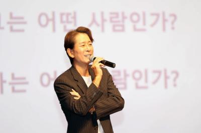 [NSP PHOTO]DGB대구은행, 명사 특강 부모교육 iM-Talk 콘서트 개최