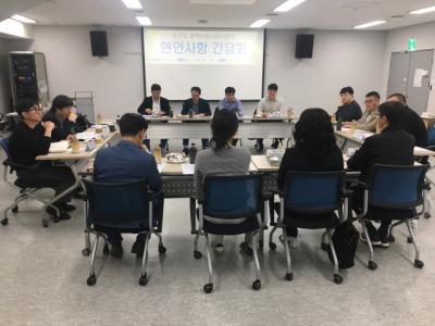 [NSP PHOTO]용인도시공사, 교통약자 이동권 개선 간담회 개최