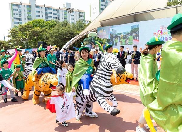 [NSP PHOTO]서울시 강서구, 5월 4일 강서 어린이 동화축제 개최