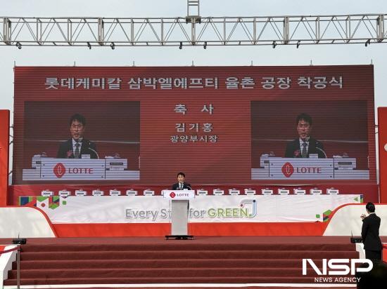 NSP통신-김기홍 광양부시장 축사 (사진 = 광양시청)