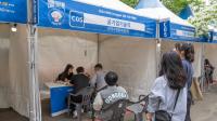 [NSP PHOTO]동국대학교 WISE캠퍼스, 2024 WISE Dongguk 진로·직무박람회: 선배이즈백 개최
