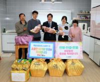 [NSP PHOTO]공영민 고흥군수, 세쌍둥이 출산가정 방문해 축하선물 전달