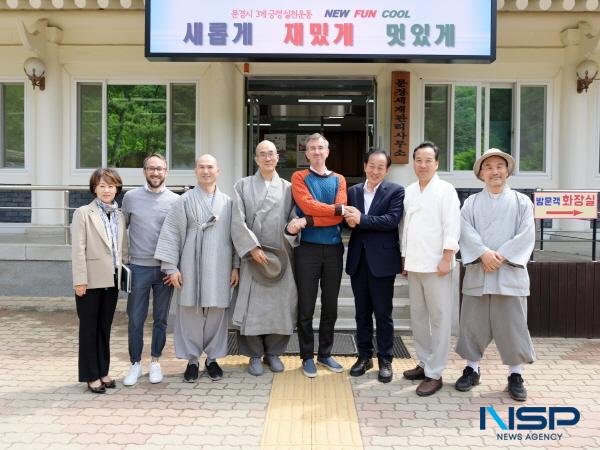 [NSP PHOTO]자비에 살몽 루브르박물관 수석부관장, 한국방문 일정 중 문경찻사발축제장 방문