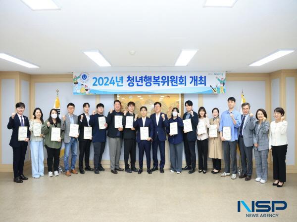 NSP통신-대구 수성구는 지난 4월 30일 제3기 수성구 청년행복위원회 출범식을 개최했다. (사진 = 대구 수성구)