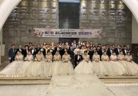 [NSP PHOTO]전북은행, 꿈드래장애인협회 합동결혼식 성료