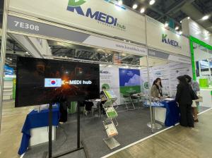 NSP통신-케이메디허브 의약생산센터는 제14회 국제의약품·바이오 산업전(KOREA PHARM&BIO 2024) 에 참가해 의약품 위탁개발생산 기술을 알렸다. (사진 = 케이메디허브)