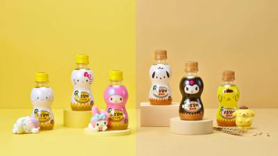 [NSP PHOTO]광동제약, 어린이 차음료 브랜드 꼬소꼬미 출시