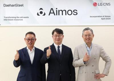 [NSP PHOTO]LG CNS and Daehan Steel, Establishing Joint Venture, Aimos