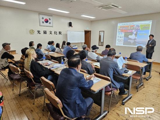 NSP통신-용지큰줄다리기 전문 운영인력 양성과정 (사진 = 광양시청)