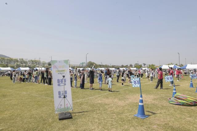 NSP통신-갯골생태공원에서 열린 2024년 제102회 어린이날 축제(행복놀이터) 모습. (사진 = 시흥시)