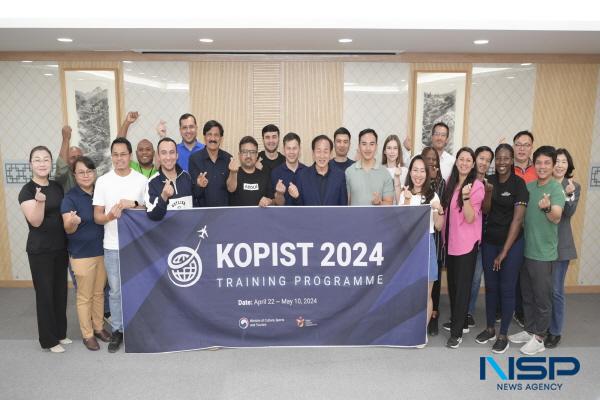 [NSP PHOTO]2024 KOPIST 해외 공무원 연수단, 문경시 방문