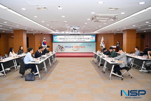 NSP통신-김천시는 지난 3일 김천시청 2층 회의실에서 경상북도와 김천시 관계자를 비롯한 외부 유통물류 전문가 등 16여 명이 참석한 가운데 광역 스마트 농식품 유통물류 복합센터 건립 사업 타당성 조사 및 실행계획 용역 착수보고회를 개최했다. (사진 = 김천시)