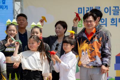 [NSP PHOTO]김포시, 어린이날 행사 오늘은 우리가 주인공 곳곳서 열려