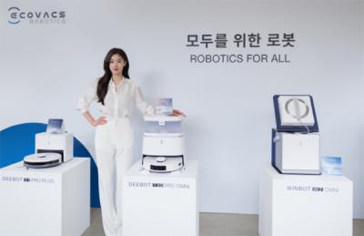 [NSP PHOTO]에코백스 신제품 4종 공개모델 전지현 발바닥도 뽀송뽀송하고 장애물도 잘 피해