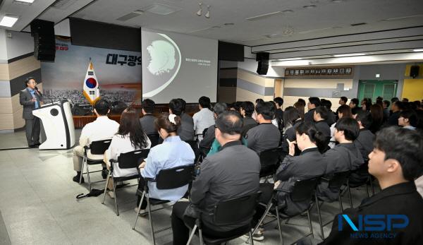 [NSP PHOTO]군위군, TK신공항과 군위미래 전략 특별 강연 개최