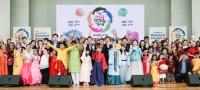 [NSP PHOTO]수원시, 제16회 다문화 한가족 축제 개최