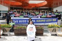 [NSP PHOTO]순천시의회 강형구 위원장, 전남권 의대 순천 유치 결의 삭발식 단행