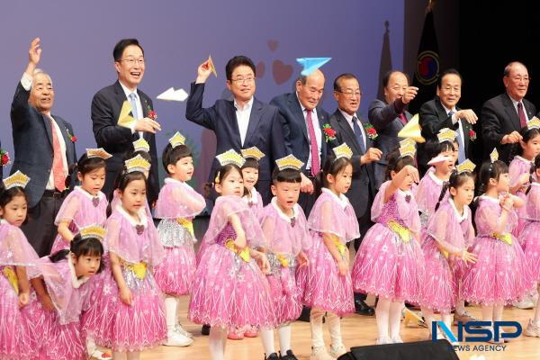 NSP통신-경상북도는 8일 경북도청 동락관에서 제52회 어버이날 기념행사 를 개최했다. (사진 = 경상북도)