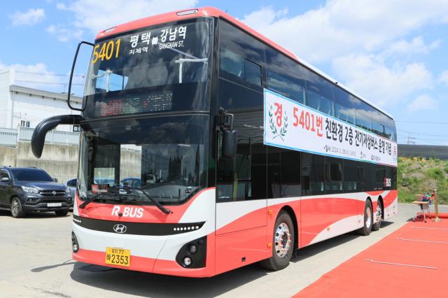 NSP통신-고덕신도시에서 강남역을 운행하는 5401번 광역버스. (사진 = 평택시)